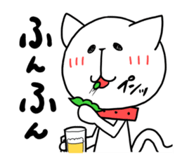 Cats want to drink Liquor sticker #11336424