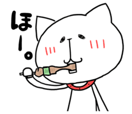 Cats want to drink Liquor sticker #11336426