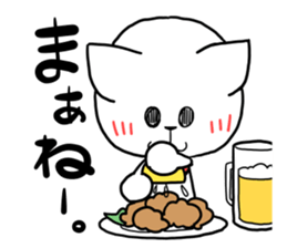 Cats want to drink Liquor sticker #11336427