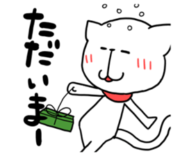 Cats want to drink Liquor sticker #11336430