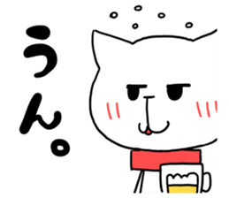 Cats want to drink Liquor sticker #11336432