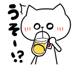 Cats want to drink Liquor sticker #11336436