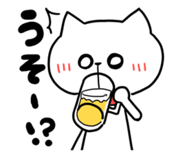 Cats want to drink Liquor sticker #11336436