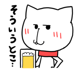 Cats want to drink Liquor sticker #11336437