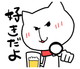 Cats want to drink Liquor sticker #11336438