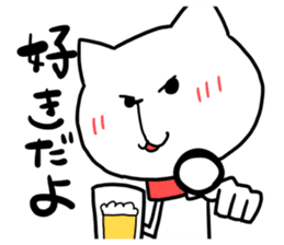 Cats want to drink Liquor sticker #11336438