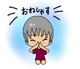 love volleyball sticker #11336694