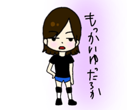 love volleyball sticker #11336715