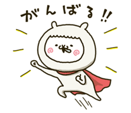 fool alpaca 6 sticker #11336880