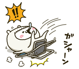 fool alpaca 6 sticker #11336881