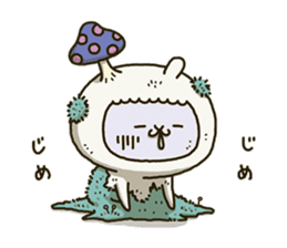 fool alpaca 6 sticker #11336890