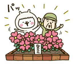 fool alpaca 6 sticker #11336894