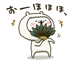 fool alpaca 6 sticker #11336897