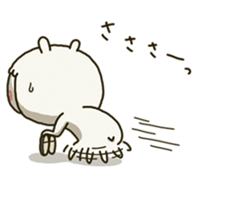 fool alpaca 6 sticker #11336899