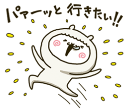 fool alpaca 6 sticker #11336905