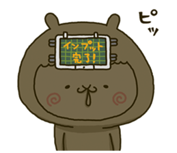 fool alpaca 6 sticker #11336906