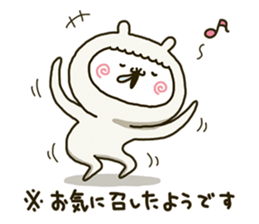 fool alpaca 6 sticker #11336907