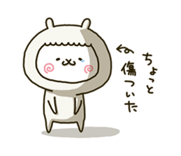 fool alpaca 6 sticker #11336908