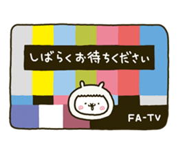 fool alpaca 6 sticker #11336911