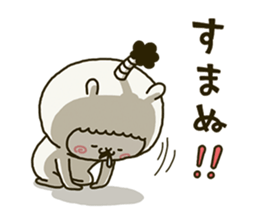 fool alpaca 6 sticker #11336913