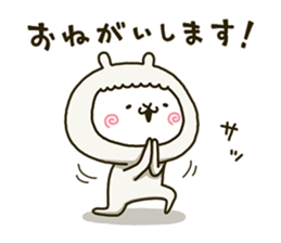 fool alpaca 6 sticker #11336915