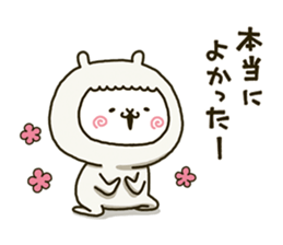 fool alpaca 6 sticker #11336916