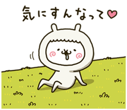 fool alpaca 6 sticker #11336917