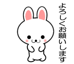 usagichan & kaeruchan sticker #11336920