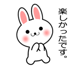 usagichan & kaeruchan sticker #11336922