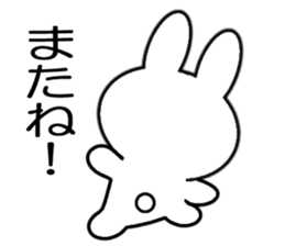 usagichan & kaeruchan sticker #11336924