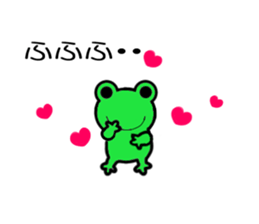 usagichan & kaeruchan sticker #11336926