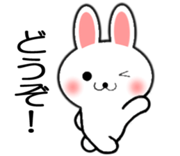 usagichan & kaeruchan sticker #11336929