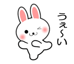 usagichan & kaeruchan sticker #11336930