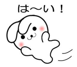 usagichan & kaeruchan sticker #11336932