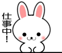 usagichan & kaeruchan sticker #11336935