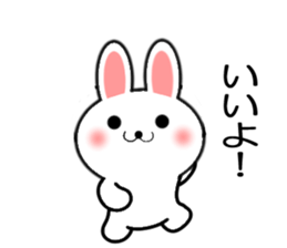 usagichan & kaeruchan sticker #11336937