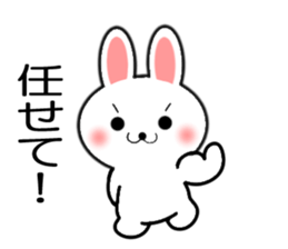 usagichan & kaeruchan sticker #11336940