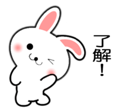 usagichan & kaeruchan sticker #11336946