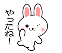 usagichan & kaeruchan sticker #11336949