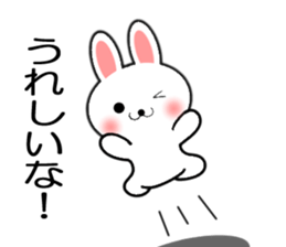 usagichan & kaeruchan sticker #11336956