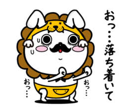 Group Talk higemaru3 sticker #11336961