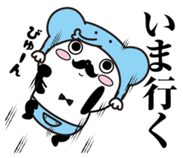 Group Talk higemaru3 sticker #11336962