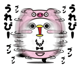 Group Talk higemaru3 sticker #11336963