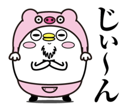 Group Talk higemaru3 sticker #11336964