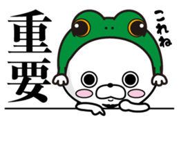 Group Talk higemaru3 sticker #11336967