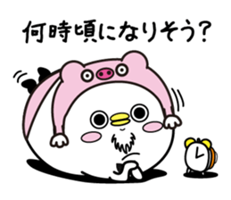 Group Talk higemaru3 sticker #11336970