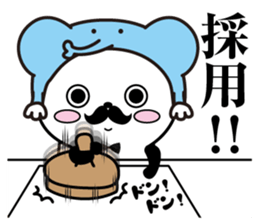 Group Talk higemaru3 sticker #11336971