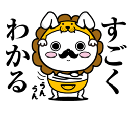 Group Talk higemaru3 sticker #11336972