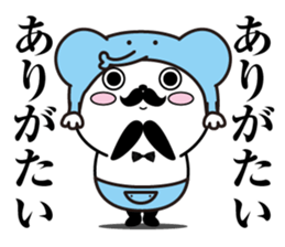 Group Talk higemaru3 sticker #11336974