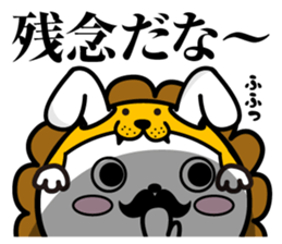 Group Talk higemaru3 sticker #11336975